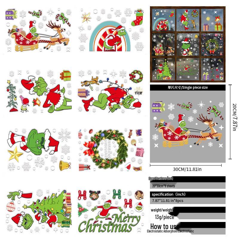 

Christmas Window Decals Set