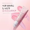 Medikube PDRN Pink Peptide Eye Cream Ageing Skin Area Care Serum Moisturizing Dryness Hydration Texture Radiance