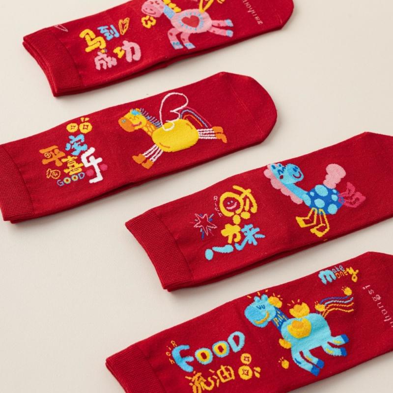 1/4 pary Kreskówkowe Poni Czerwone Skarpety Dla Kobiet Mężczyzn Wszechstronne Ciepłe Skarpety Średniej Długości 2026 Rok Konia Błogosławieństwo Prezenty Świąteczne