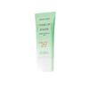 Dewytree Tone-Up Shade Green Tone-Up Sun Cream, 40ml, 2 Pcs