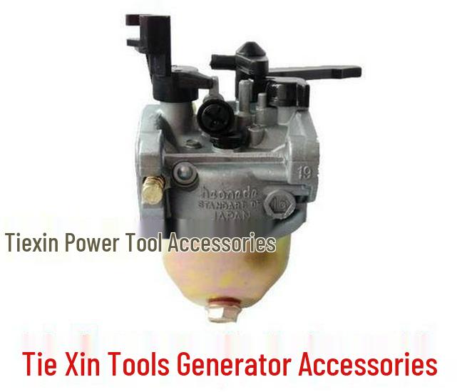 Водяной насос Карбюратор для Бензинового Генератора 168/170F с Чашкой [Артикул. 01471]