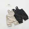 Kids Casual Solid High Waist Suspender Long Pants For Toddler Boys And Girls