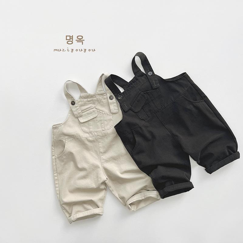 Kids Casual Solid High Waist Suspender Long Pants For Toddler Boys And Girls