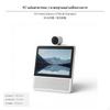 Smart Display Speaker, X9 Series, Voice Control, Learning Machine, Home Surveillance 9C