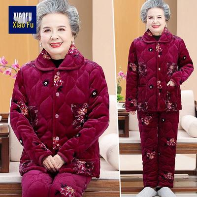 Women's Winter Warm Padded Loungewear Set for Mothers
