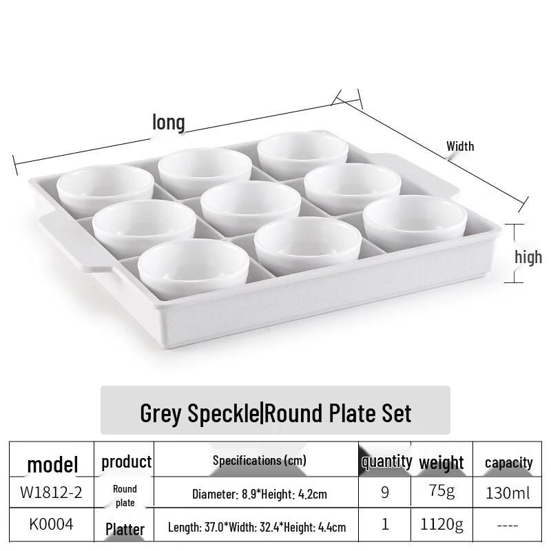 Grey Speckled Nine-Grid Melamine Serving Platter Set