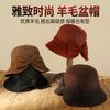 Hat Lady Autumn and Winter Middle-aged Elegant Bow Woolen Top Hat Fashion Thermal Basin Hat Versatile Bucket Hat
