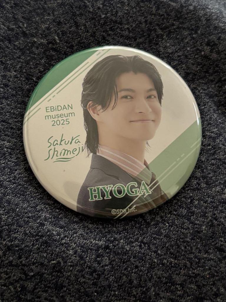 [USED] EBiDAN Museum 2025 Sakura Shimeji Postcard & Button Badge