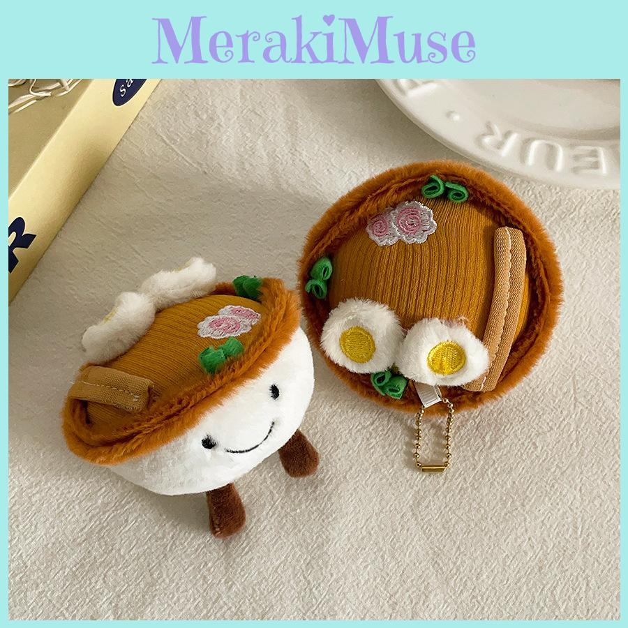 Soft Egg Noodle Plush Doll For Childrens Bag Charm And Souvenir Gift