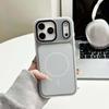 iPhone 17 Pro Max Two-Color Magnetic Jelly Case for Apple 16 Model