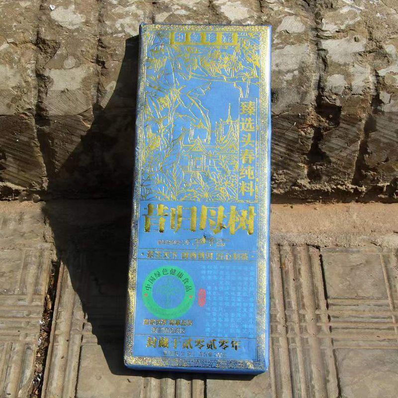 

Чай Пуэр Сырой чай Лаобаньчжан Куньлушань с мятой Тан Мансонг Сигуй 200г 07