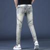 Retro Heavy Industry Washed Overalls Jeans Herren Frühling und Herbst Scrape Edging Schmal sitzende lange Hosen Skinny