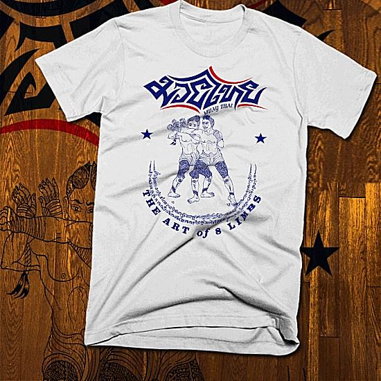 

Muay Thai T-shirt Thai boxing Sak Yant fight Tattoo Thai Boxer Martial Arts XL