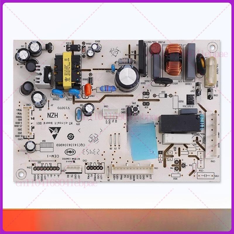 Parts Are Suitable for Haier Refrigerator Freezer Computer Board 0071800199/D/F Power Board Main Board BD-285WGCERU1