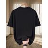 Taglie Europee Uomo Estate Stampata Trendy Casual Sportiva Manica Corta T-Shirt Versatile Comodo Top