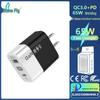 New 33W GaN Charger: QC 3.0 Fast Charge, PD Compatible, 9V/12V, USB, US/EU Standard