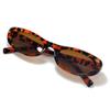 [ЩАСЛИВА НАСОЛОДА] Сонцезахисні окуляри, Модні окуляри, Чоловічі та жіночі, 'Котяче око', 'Лисяче око', Тоновані, Світлі лінзи