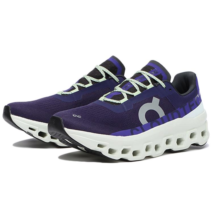 On Running CloudmOnster Acai Purple Yellow 61.99027