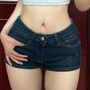 Maillard Style Low-Waist Ripped Dark Blue Denim Ultra-Short Hip-Hugging Hot Pants for Women