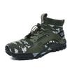 Men's and Women's Non-Slip Amphibious Shoes for Hiking, Stream Tracing, Fishing, and Cross-Border Adventures