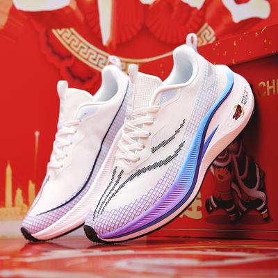 Chaussures hommes baskets mâle décontracté chaussures pour hommes tenis chaussures de luxe formateur course chaussures respirantes mocassins de mode chaussures de course pour hommes