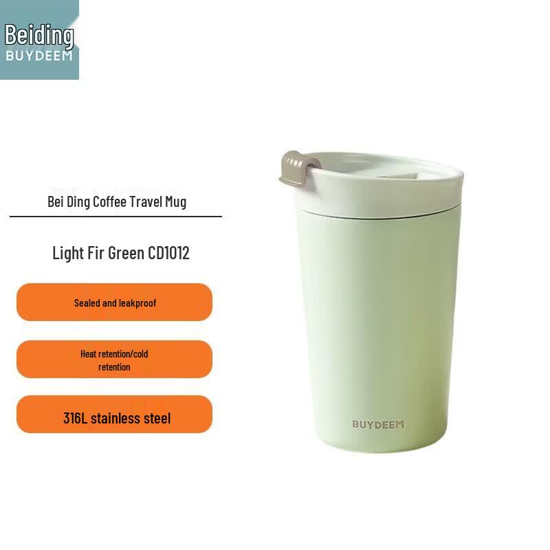 Beiding Portable Mini Coffee Mug