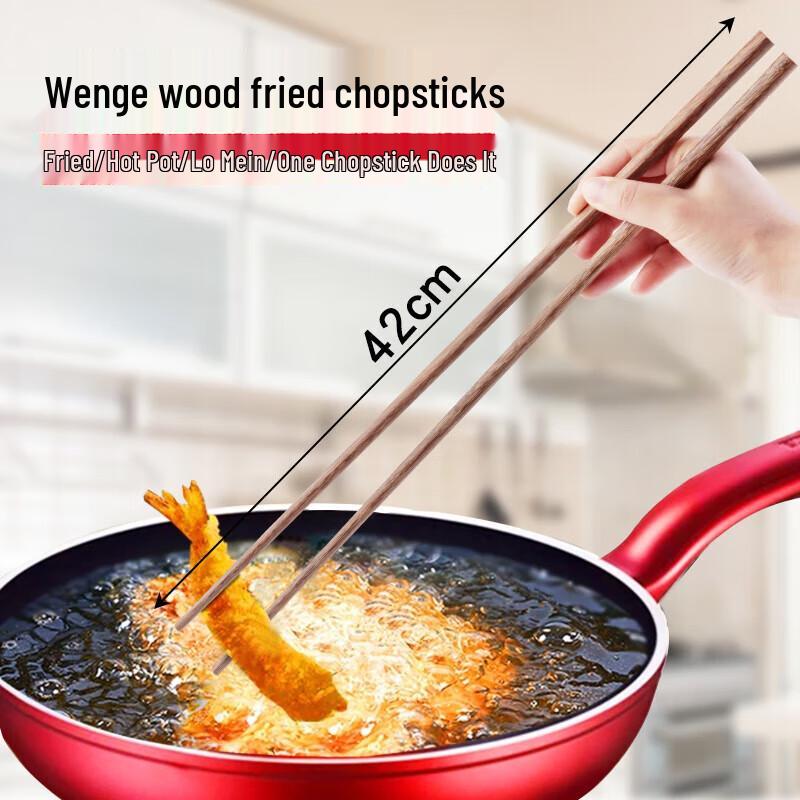 

42cm Long Wenge Wood Frying & Hotpot Chopsticks