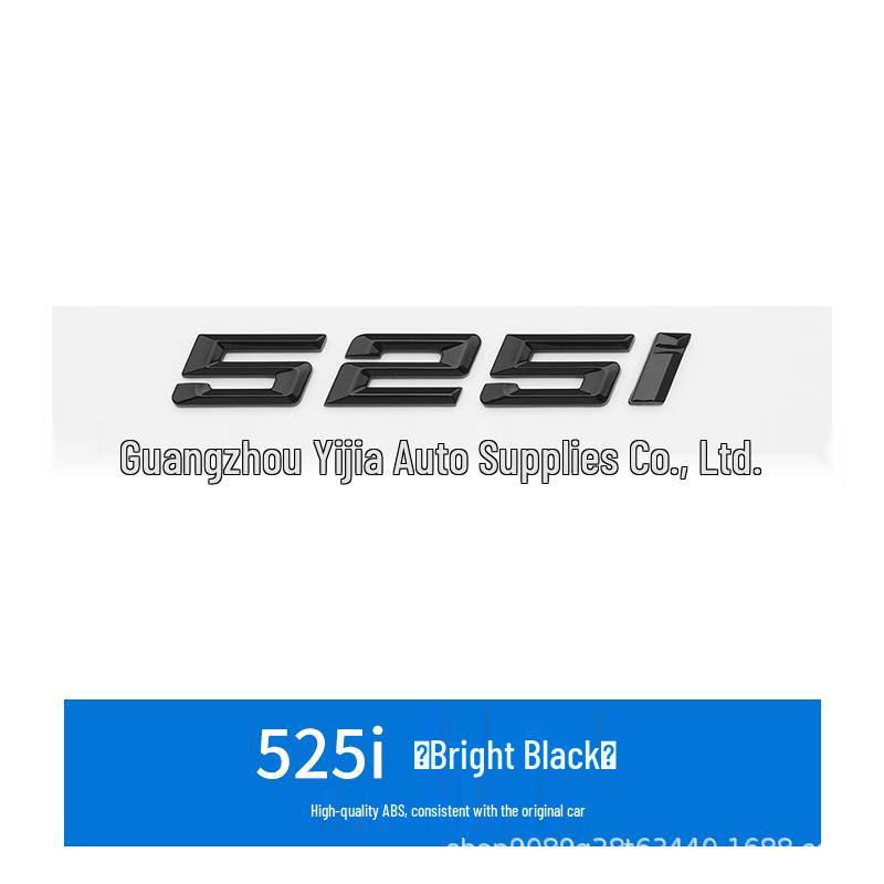 BMW 5 Series Tailgate Displacement Sticker for 530Li, 540e, 528d, 535d Models