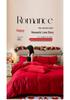Embroidered Red Chinese Wedding Bedding Four-Piece Set