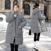Plus Size Womens Winter Coat Thickened Loose Long Cotton Jacket High Quality Drawstring Waist Outwear