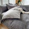 Plaid Striped Bed Sheet Quilt Cover Twill Thickened Quilt Cover Bedding Quilt Cover Three-piece Bed Sheet Set