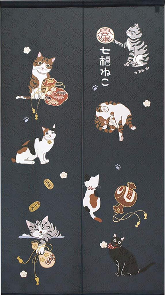 Noren Workshop Noren Cat Wall Decoration Tapestry Partition Screen Noren Cat 85cm x 150cm Long Lucky Cat Navy 93214 (Japanese curtain) Half-width