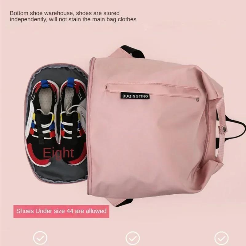 Damen Reisetaschen Fitness Rucksack Leicht Wasserabweisend Schwimmen Yoga Sport Trocken Nasse Tasche Mit Schuhfach Mode Wochenende