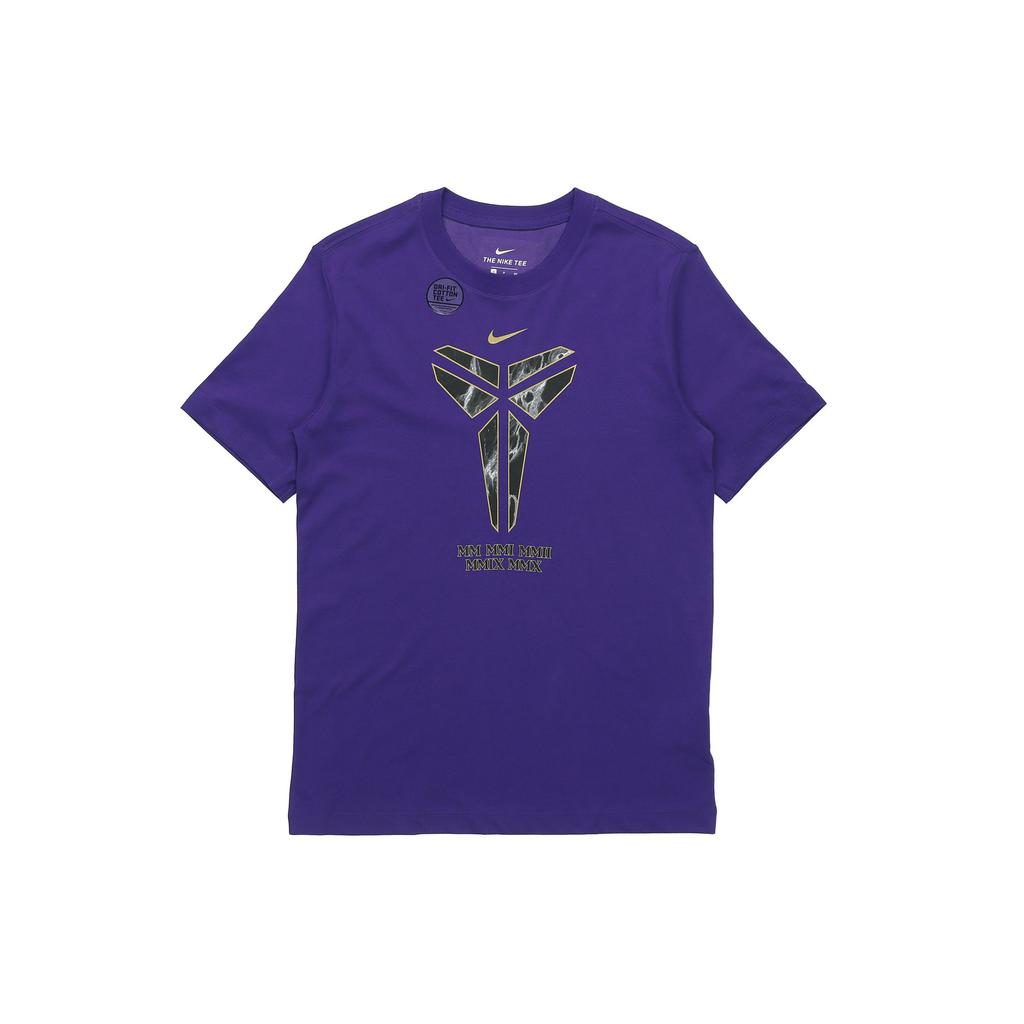 Nike Dri-Fit Koszulka do koszykówki z logo Kobe Męskie Topy Fioletowy CD1327-547
