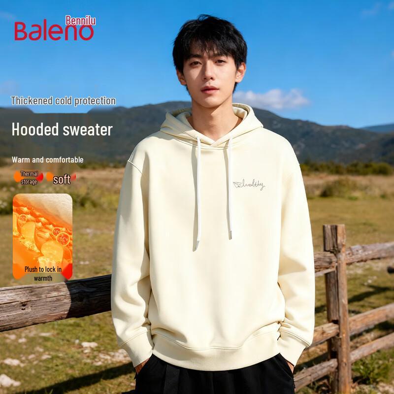 Baleno Men's Fleece-Lined Hooded Sweatshirt