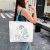 Cute genuine brown bear canvas bag women's new large-capacity zipper student shoulder bag tutoring bag