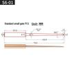 EDM Copper Electrode Rod - Fine Gate Submarine Red Copper