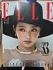 IVE Elle Korea 33rd Anniversary November 2025 Issue Jang Won-young Magazine Used