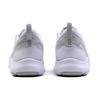 (WMNS) Nike Flex Experience RN 8 'White Pure Platinum' Women's AJ5908-101