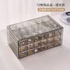 Acrylic Jewelry Organizer Box with 72 Compartments Three Layer Storage Case for Earrings Rings Necklaces and Small Accessories