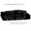Black Tiger Beast Head Pattern 3D Print Duvet Cover Soft Comfortable Fierce Style Bed Set Wildlife Theme Quilt Cover Pillowcases