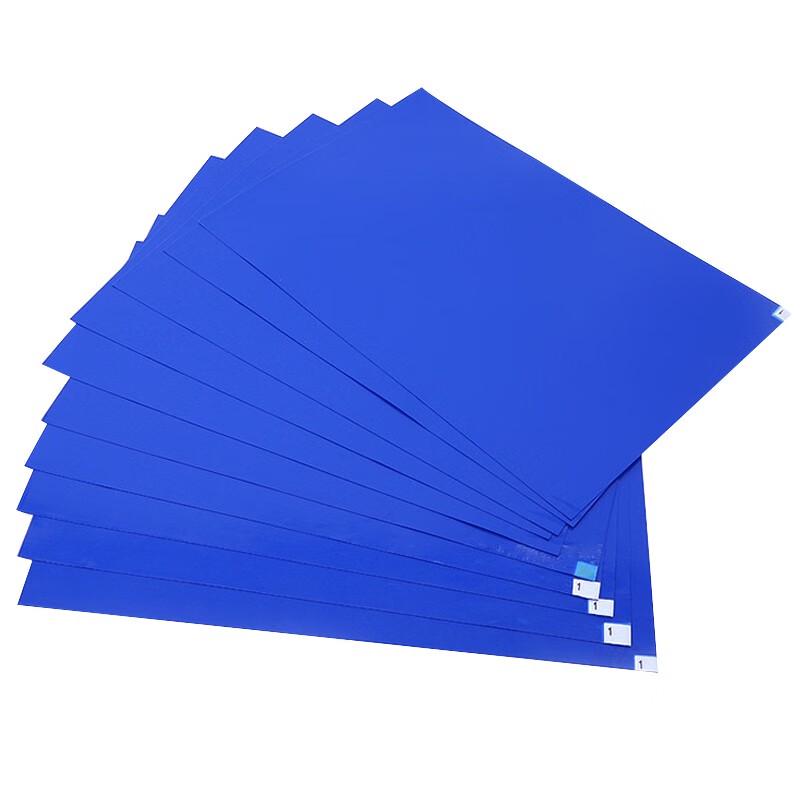 Fuda Cleanroom Sticky Dust Mat