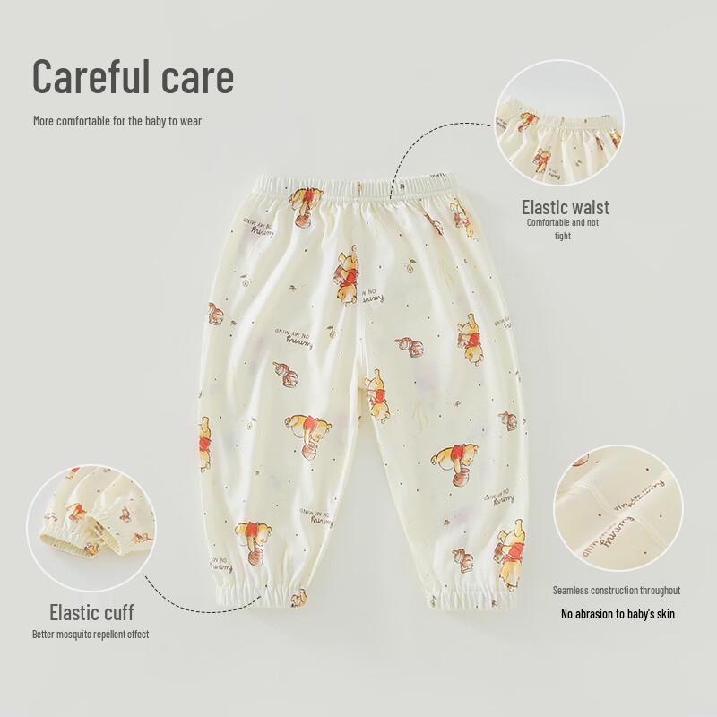 Disney Baby Summer Thin Anti-Mosquito Cotton Pants