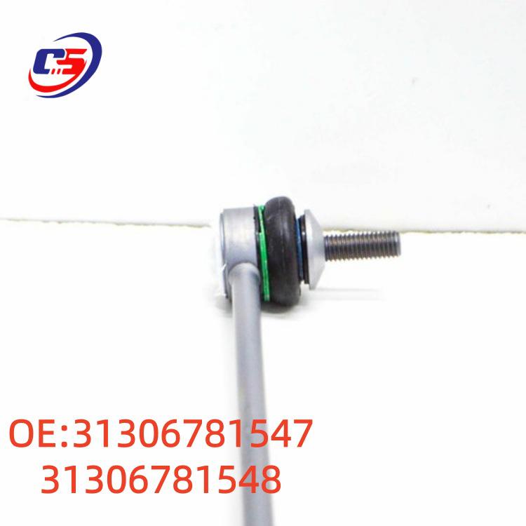 Ball Joint for BMW 5 Series E60 E61 Front Stabilizer Bar (Part Numbers: 31306781547, 31306781548)