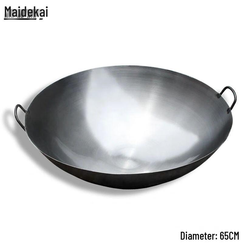 Maidekai Commercial 65cm Round Bottom Pure Iron Wok