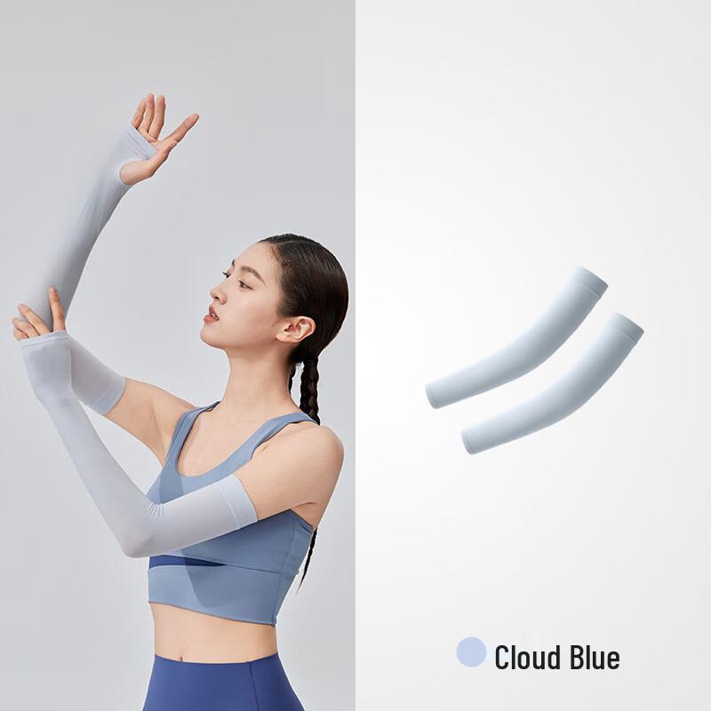 VVC UV Protection Cooling Arm Sleeves