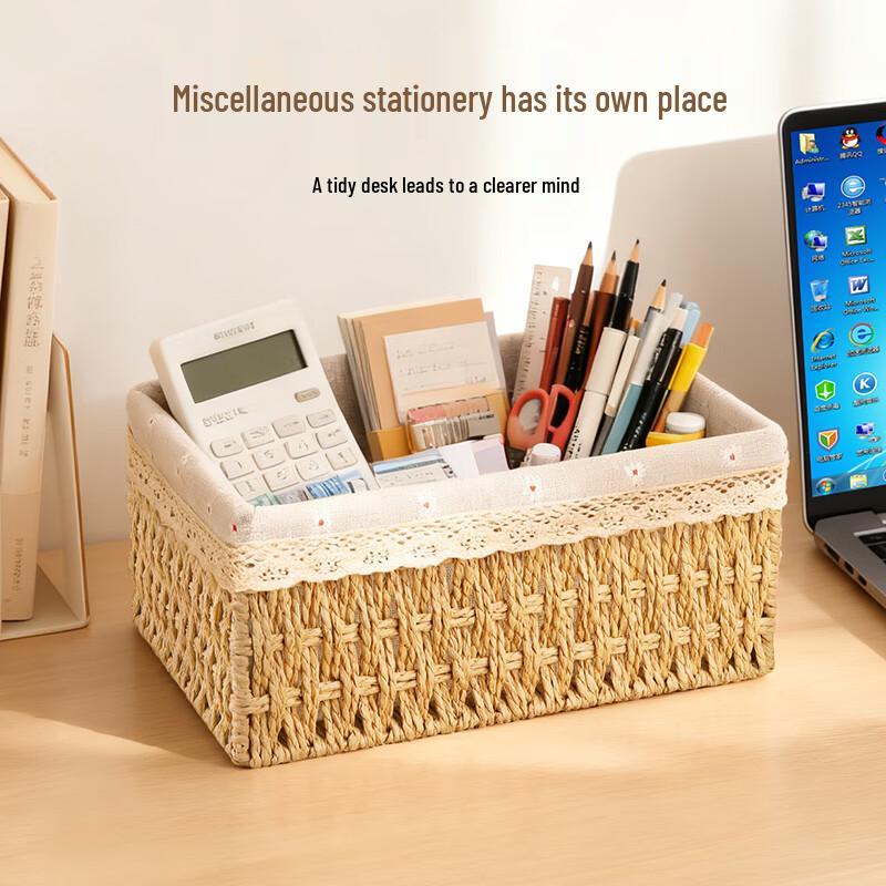 Rattan Woven Storage Basket Set
