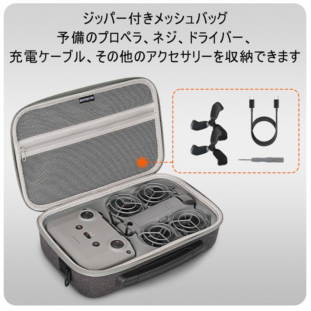Taoricup DJI Neo 2 Protective Case, Storage Case, Protective Bag, DJI Neo 2 Accessory Drone Set Package, Flight Mode (Free Flight Set Package)