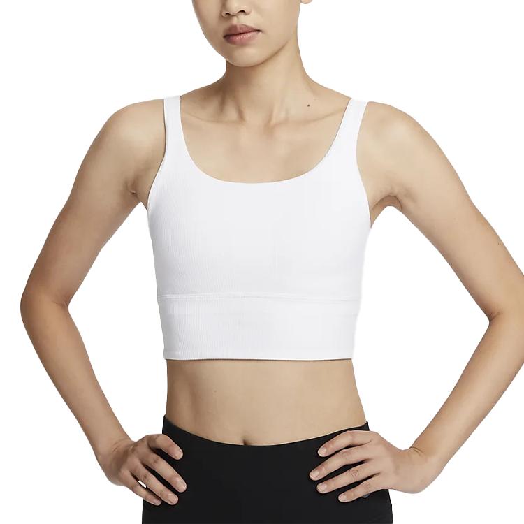 Nike Zenvy Rib Comfortable Soft Low Support Quick Dry Sports Bra Women underwear White HF1543100
