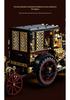 HuiJi 1003 Retro Mechanical Train Building Blocks - Educational Science Toy for Boys